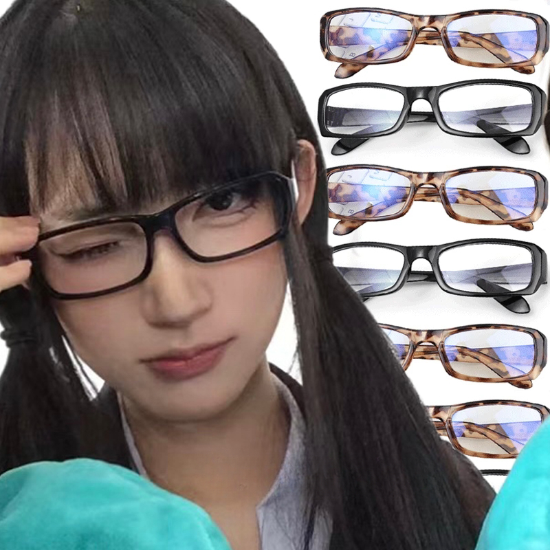 Anti Blue Light Film - Japanese Square Small Frame Glasses Frame