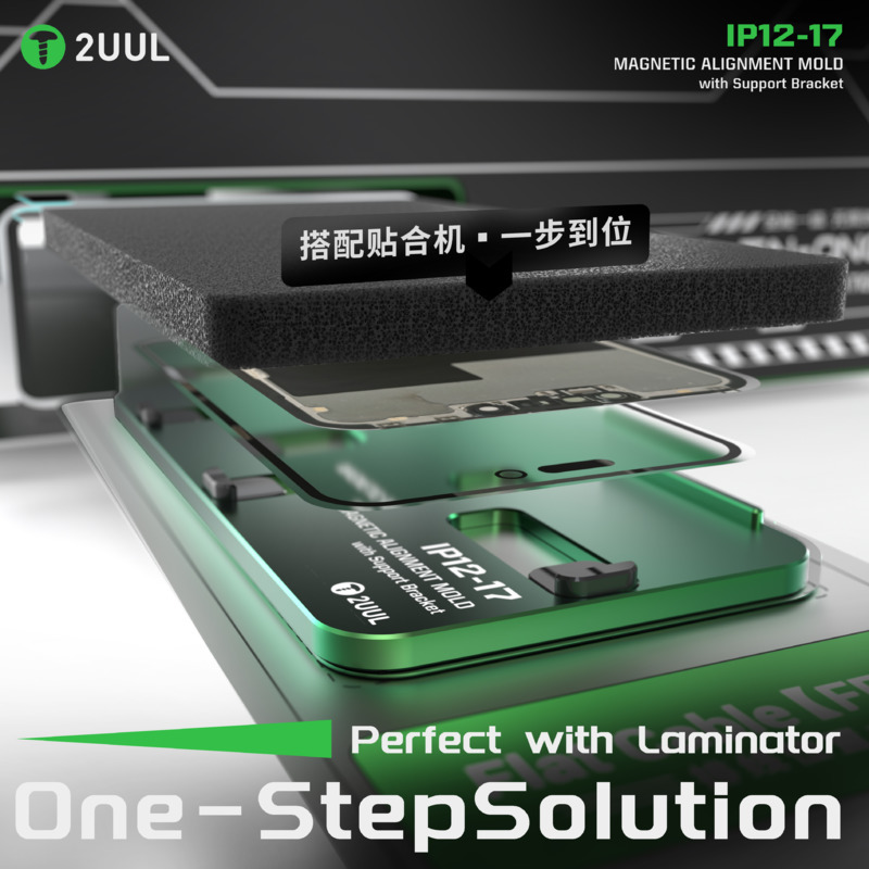 2UUL SH01 for IPhone12-17PM Ma - огляд і ціна Screen Alignment Tool