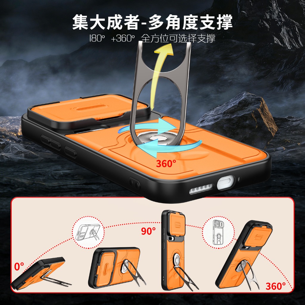 Slide Camera Lens Protector Ph - огляд і ціна Camera Lens Protector