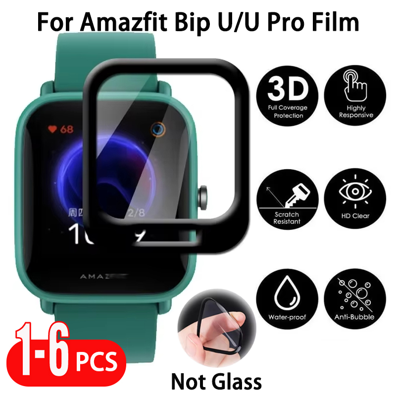 1-6 PCS Screen Protector Film  - огляд і ціна Curved Edge Screen
