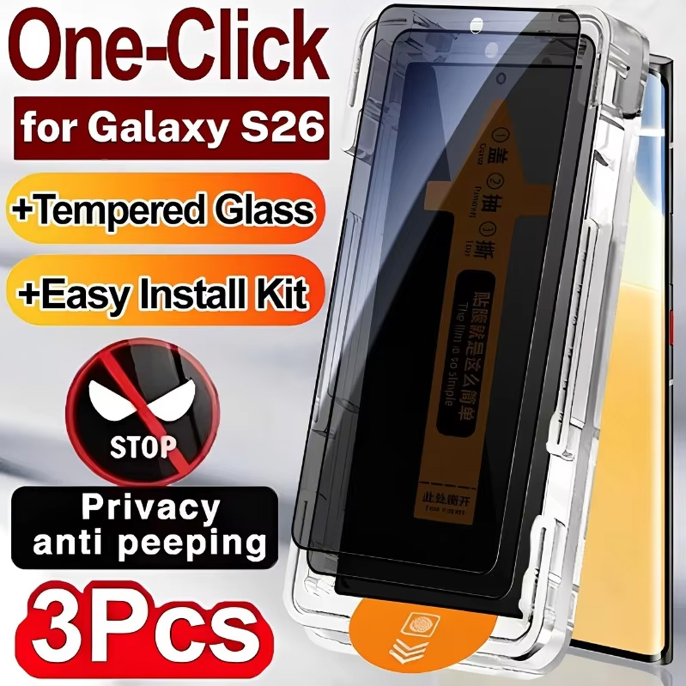 3pcs Privacy Protective Screen - огляд і ціна Screen Alignment Tool